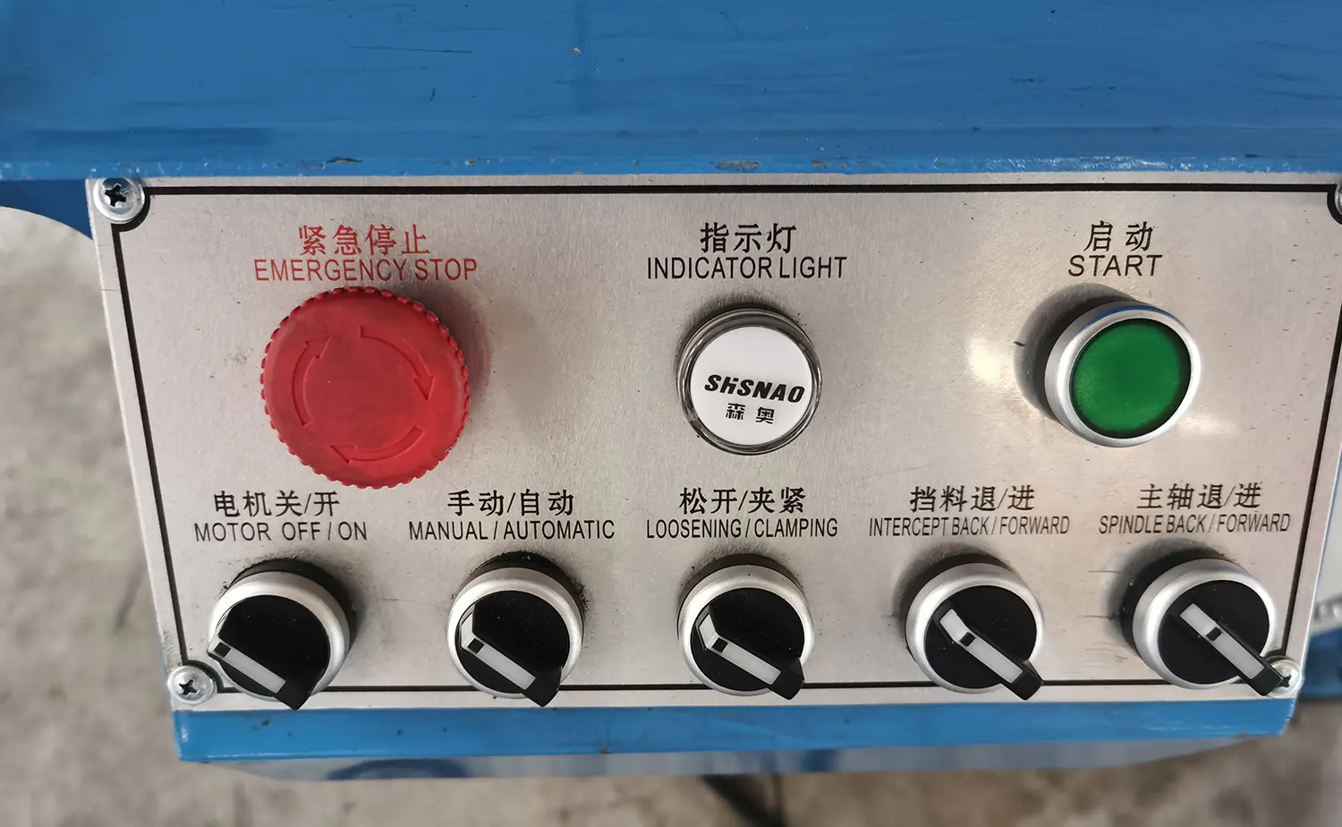 Mesin Chamfering Tiub Kepala Tunggal Siri EF PV2 untuk Tiub Logam Mesin Chamfering Tiub Kepala Tunggal Siri EF PV2 untuk Tiub Logam