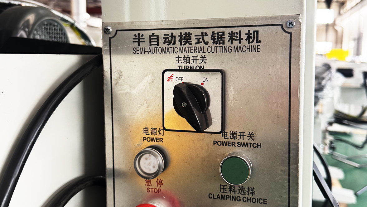 Mesin Pemotong Aluminium Separa Automatik ESH Mendatar Mesin Pemotong Aluminium Separa Automatik ESH Mendatar
